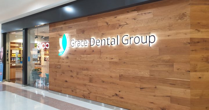 Dental Clinic Wetherill Park